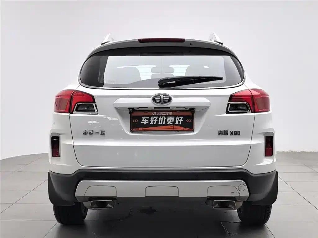 Besturn X80 2013 2.0L Automatic Luxury Edition — миниатюра 4