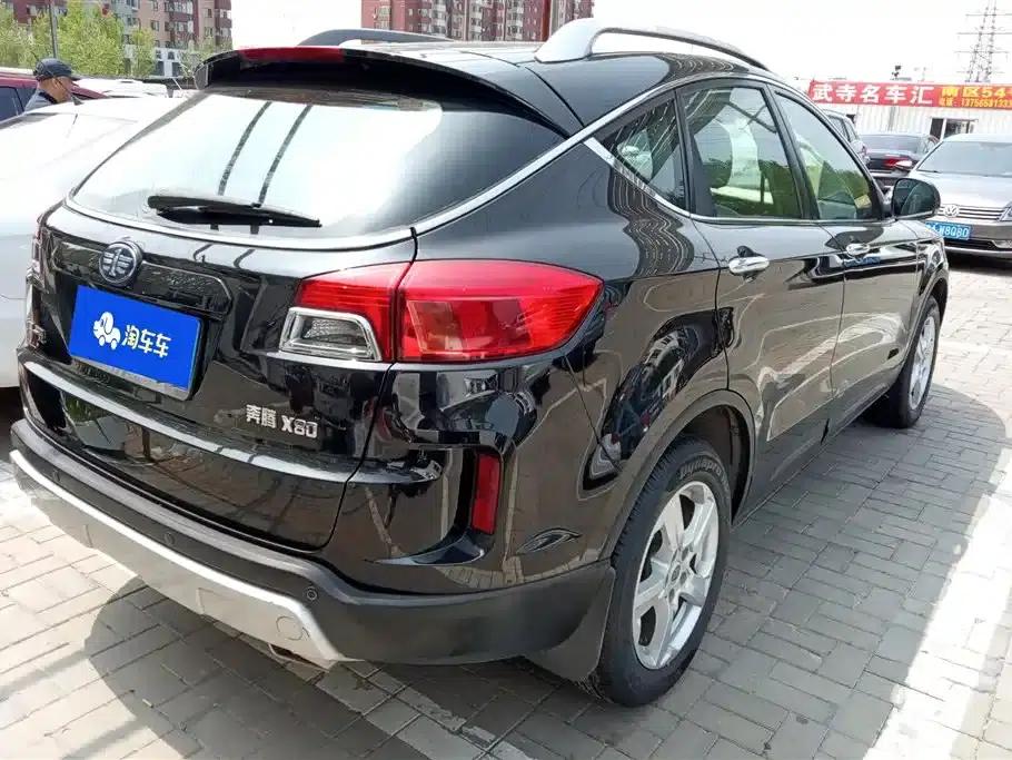 Besturn X80 2013 2.0L Automatic Luxury Edition — миниатюра 3