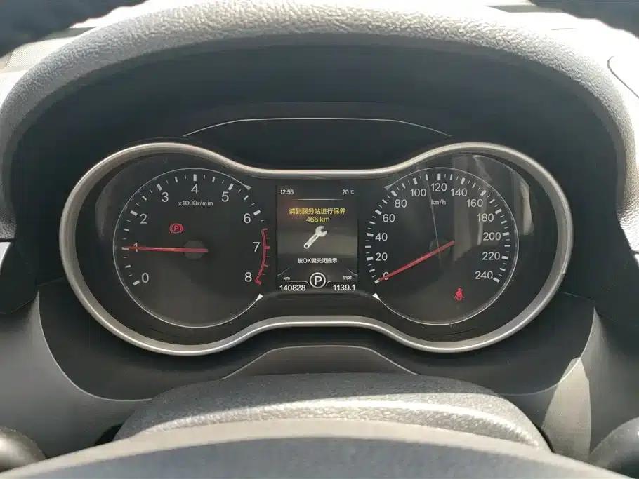 Besturn X80 2017 1.8T Automatic Sport — миниатюра 14