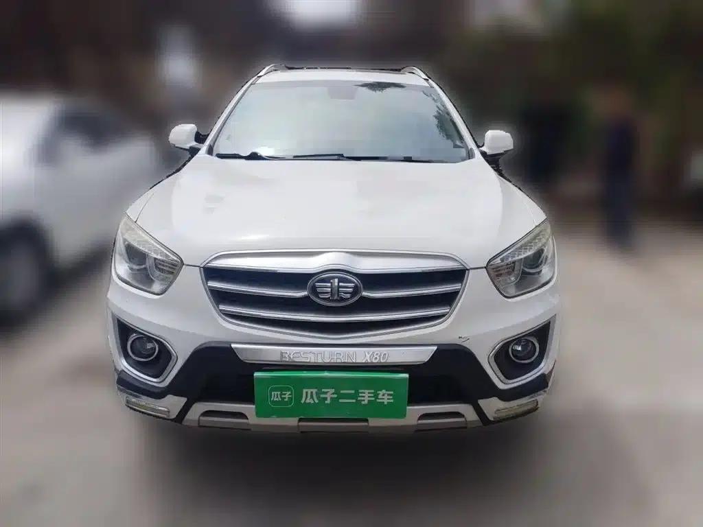 Besturn X80 2015 2.0L Automatic Comfort Anniversary Edition — миниатюра 3