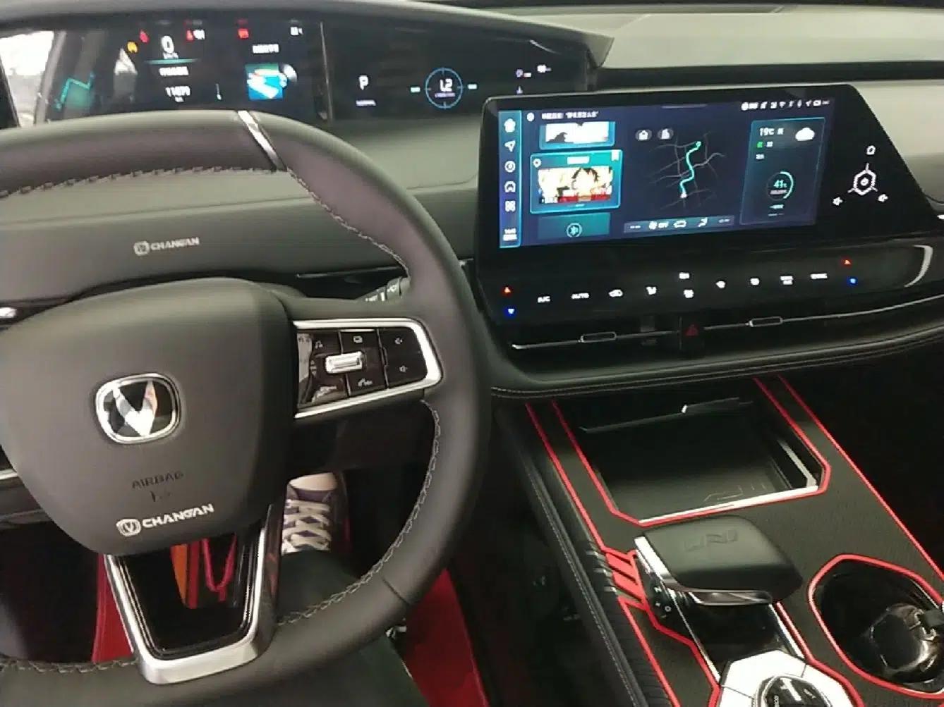 CHANGAN UNI-K 2023 2.0T Two-Wheel Drive YueShang Trim — миниатюра 13