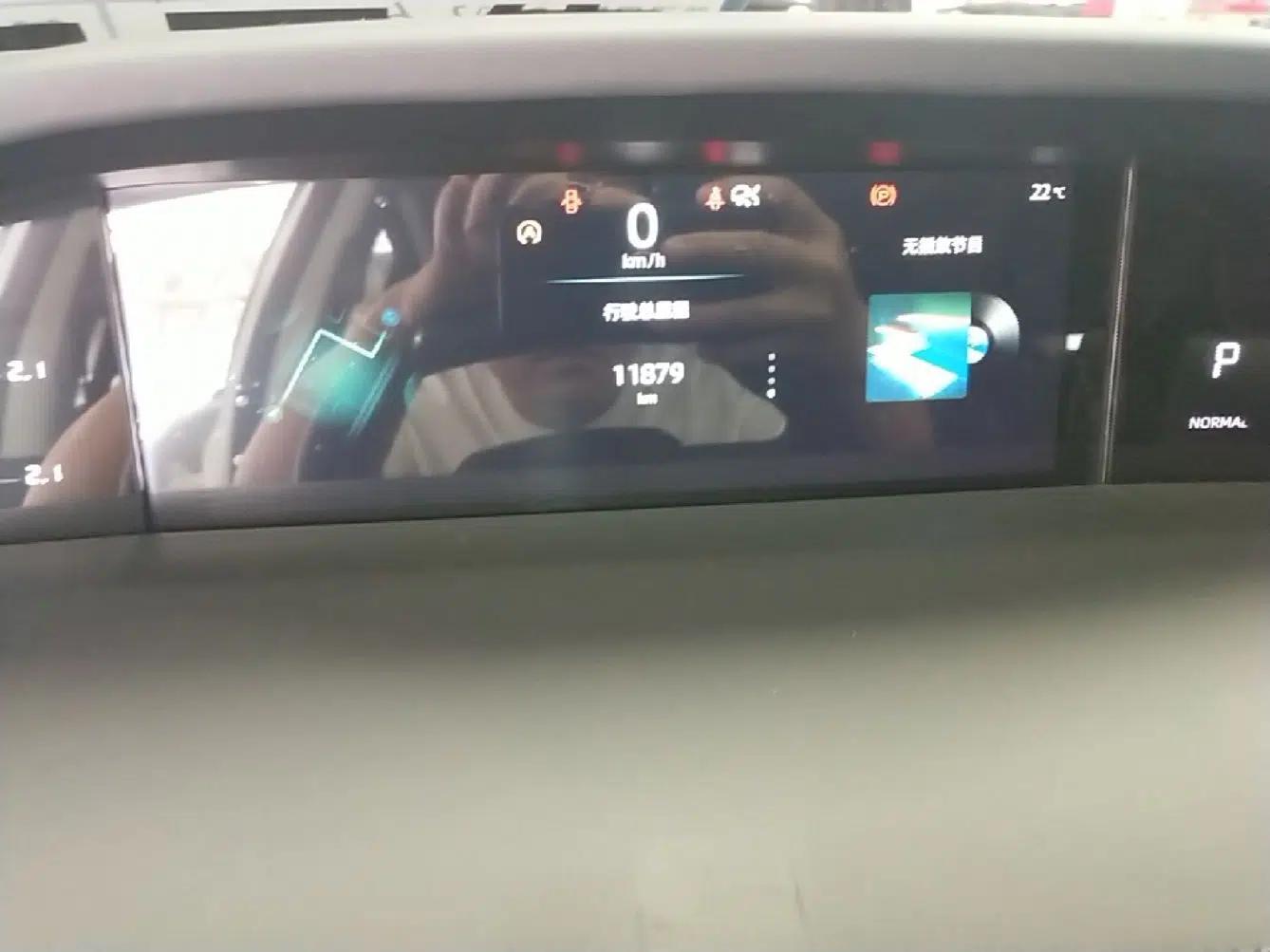CHANGAN UNI-K 2023 2.0T Two-Wheel Drive YueShang Trim — миниатюра 15