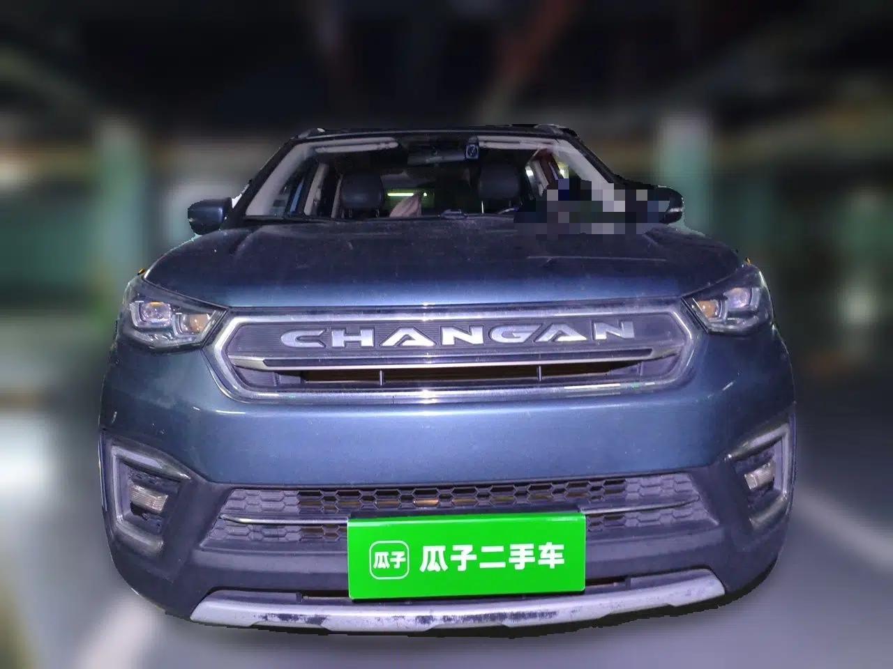 CHANGAN CS55 2017 1.5T Automatic Xuan Dong Model — миниатюра 2
