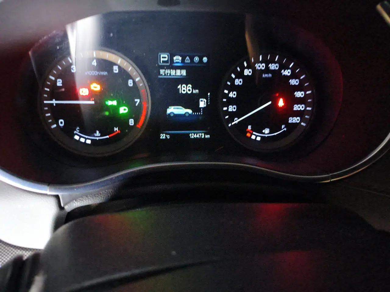 CHANGAN CS55 2017 1.5T Automatic Xuan Dong Model — миниатюра 13