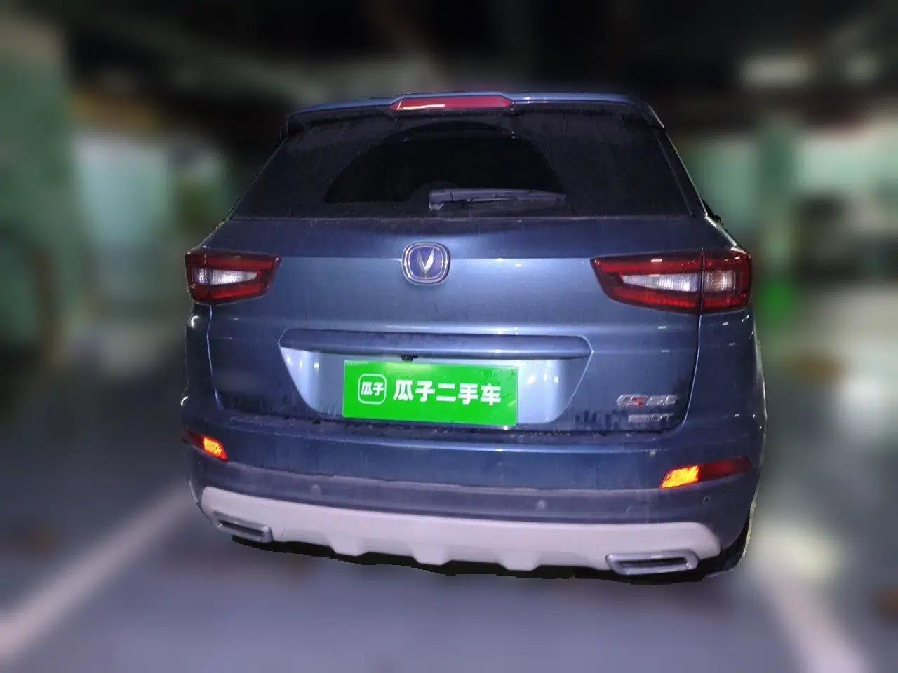 CHANGAN CS55 2017 1.5T Automatic Xuan Dong Model — миниатюра 5