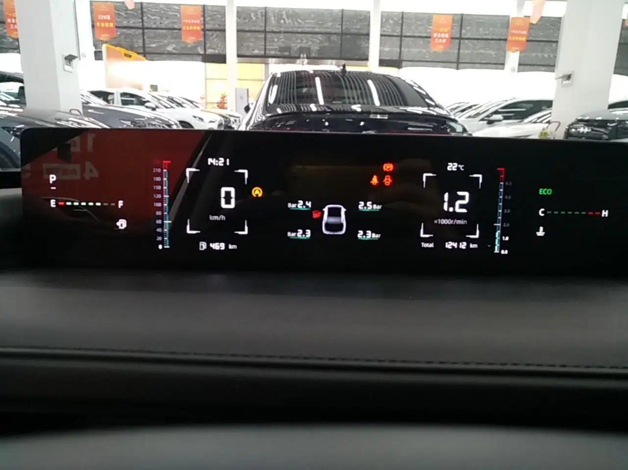 CHANGAN Eado DD 2023 Blue Whale NE 1.5T GDI DCT Luxury Edition — миниатюра 15