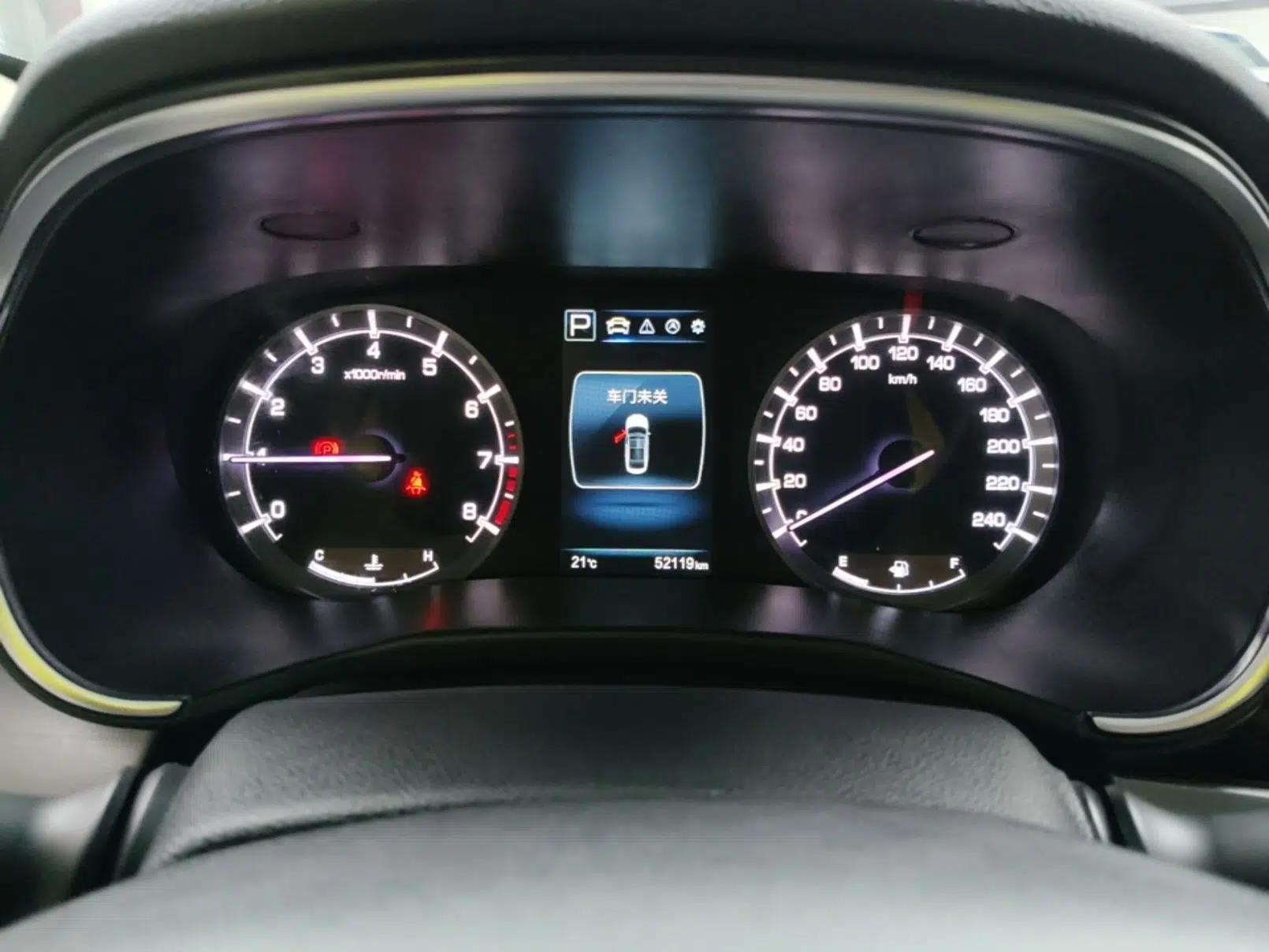 CHANGAN Ruicheng CC 2020 1.5T Automatic Chao Rui Trim — миниатюра 15