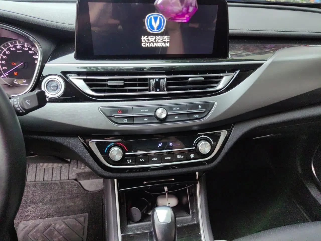 CHANGAN Ruicheng CC 2020 1.5T Automatic Xuanrui Model — миниатюра 14