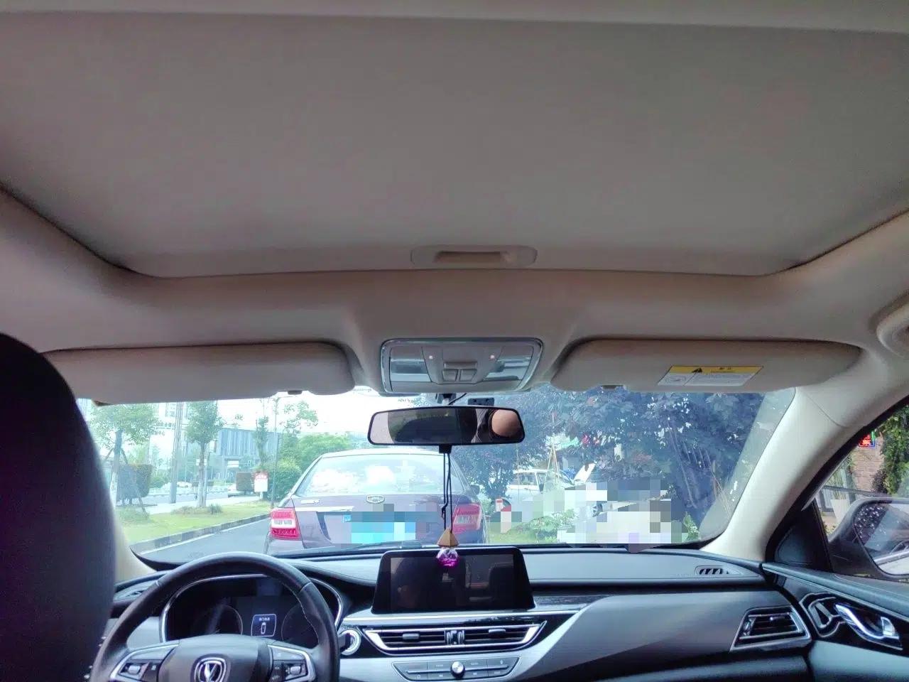 CHANGAN Ruicheng CC 2020 1.5T Automatic Xuanrui Model — миниатюра 19