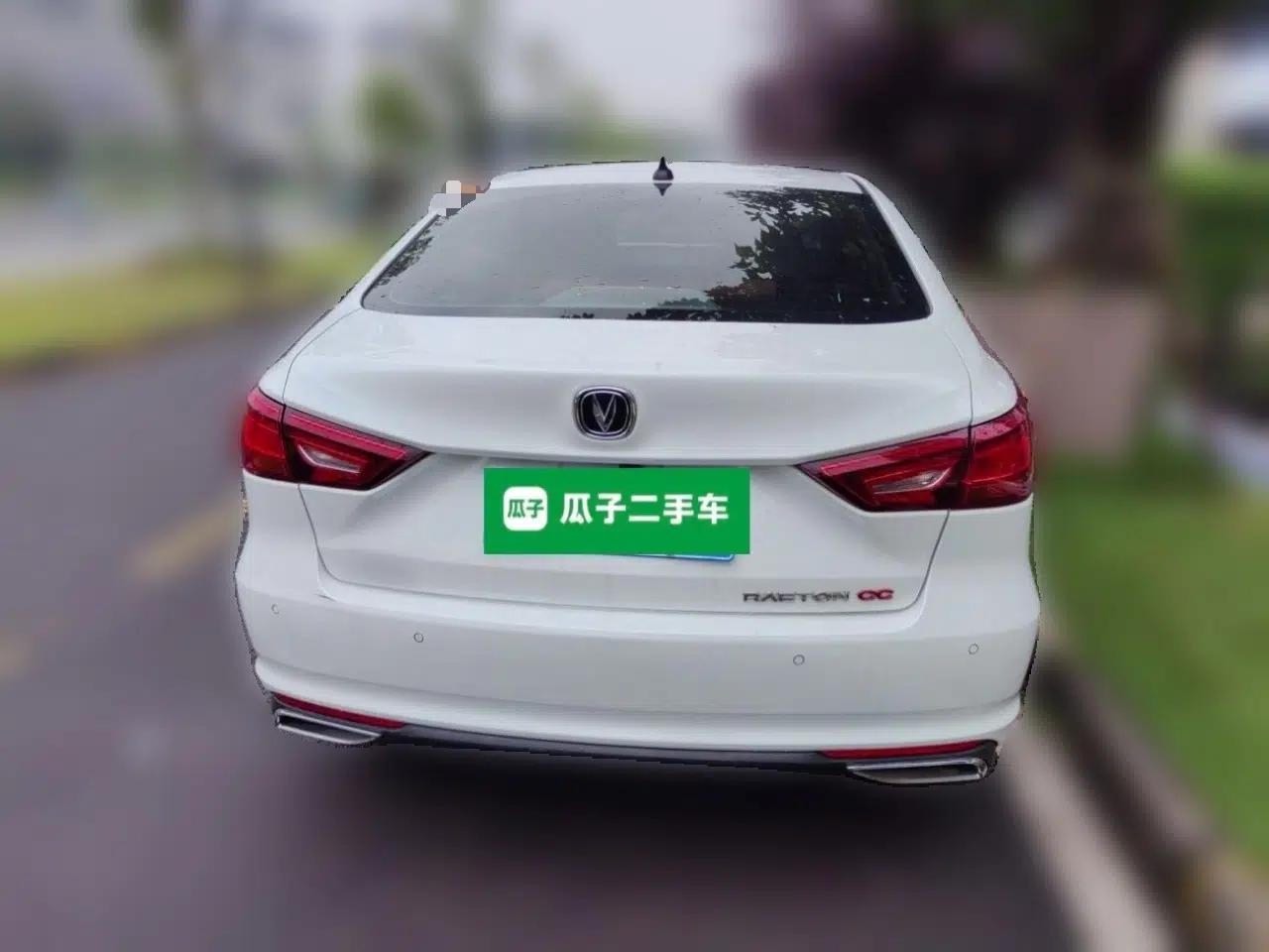 CHANGAN Ruicheng CC 2020 1.5T Automatic Xuanrui Model — миниатюра 5