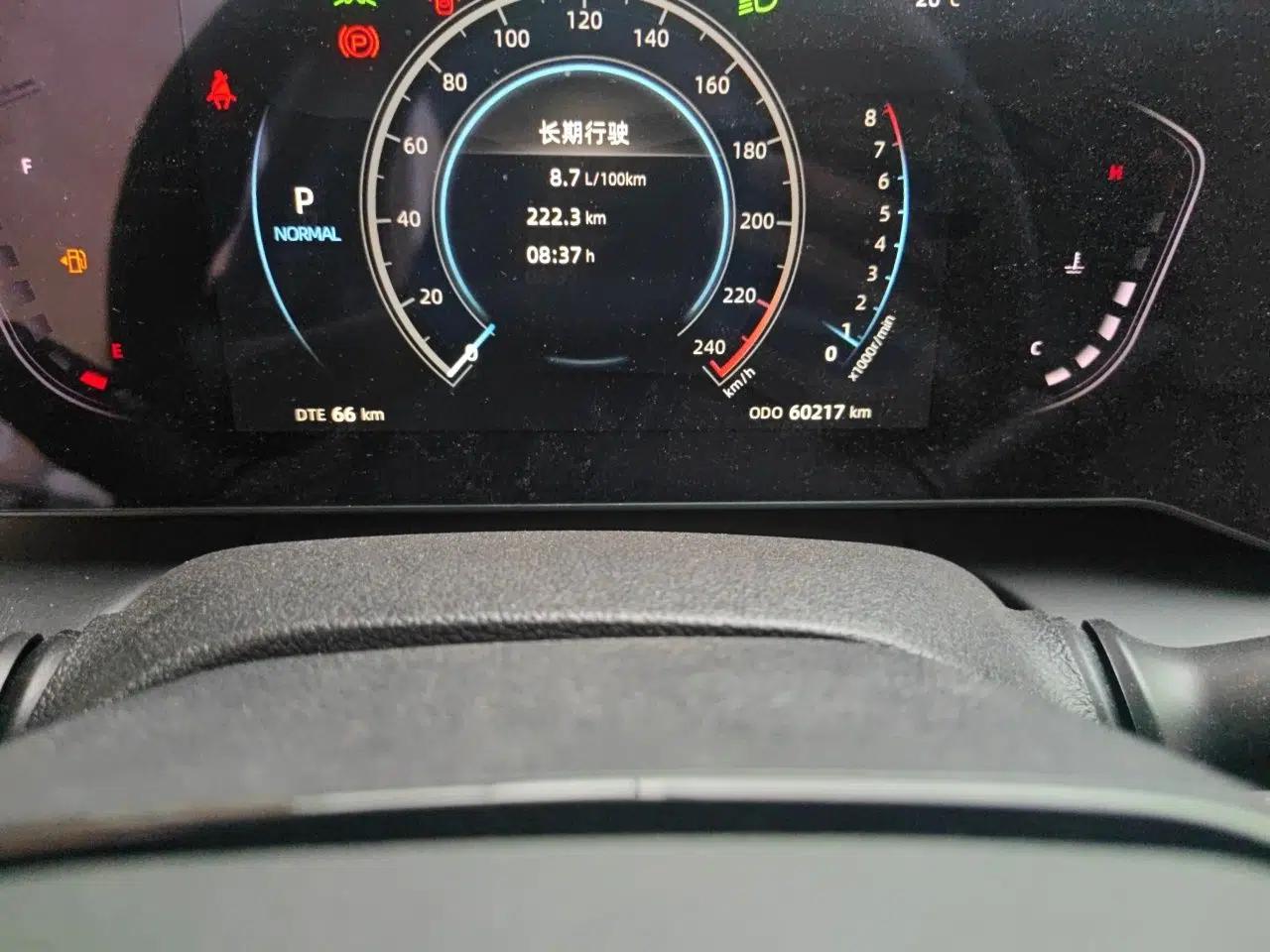 CHANGAN Ruicheng PLUS 2023 1.5T DCT Prestige Edition — миниатюра 13