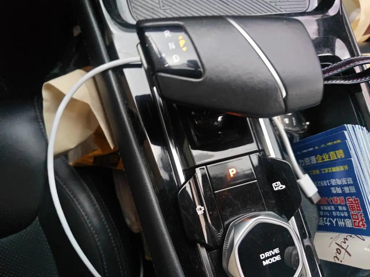 CHANGAN Ruicheng PLUS 2023 1.5T DCT Prestige Edition — миниатюра 15