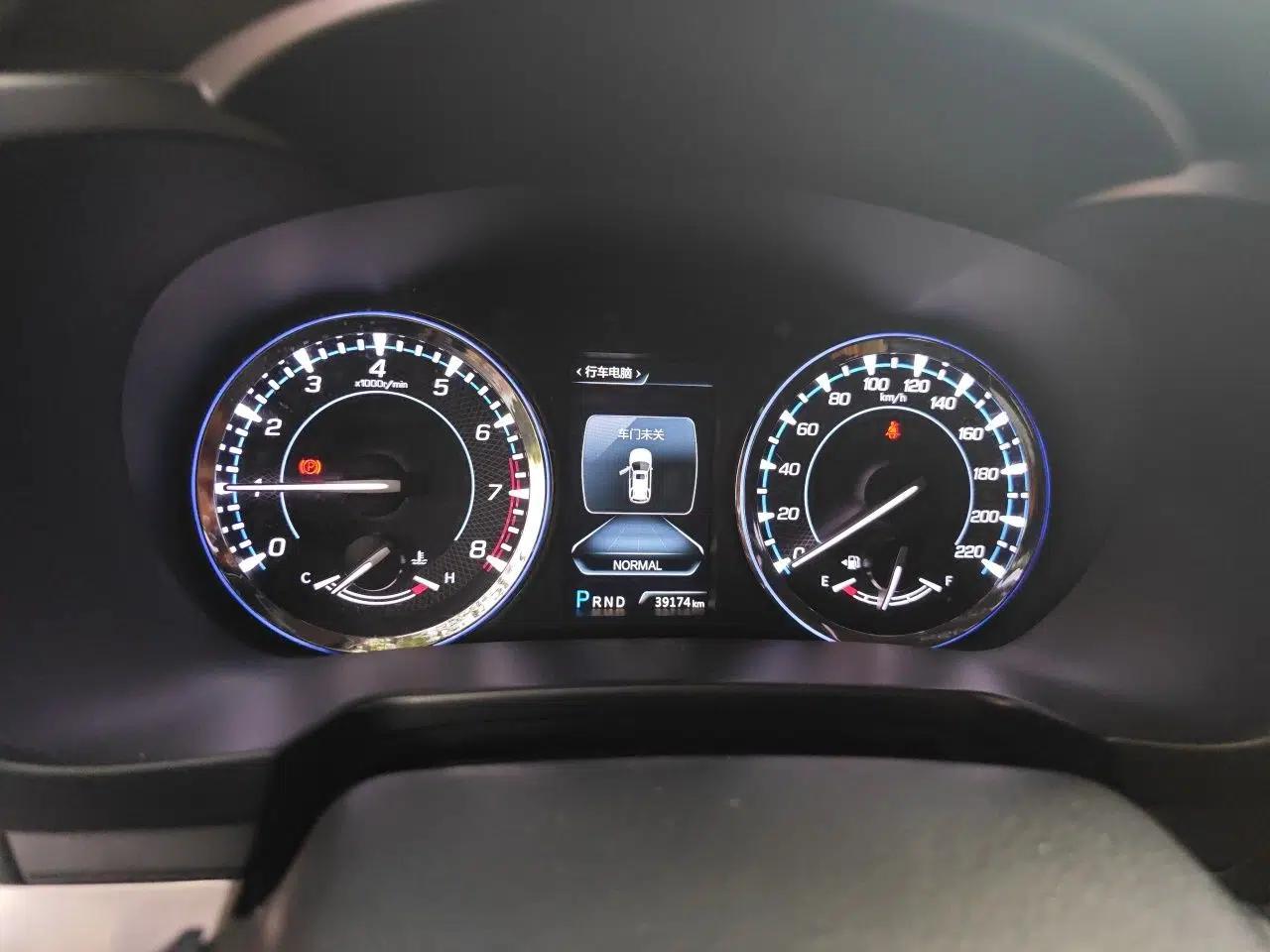 CHANGAN CS95 2017 2.0T Two-Wheel Drive Zhitu Edition — миниатюра 12