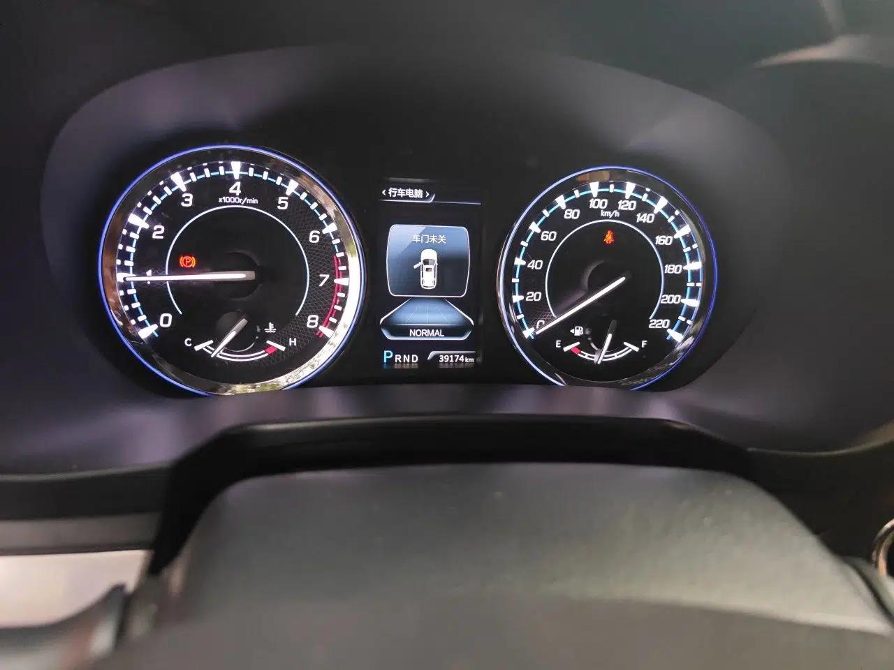 CHANGAN CS95 2017 2.0T Two-Wheel Drive Zhitu Edition — миниатюра 13
