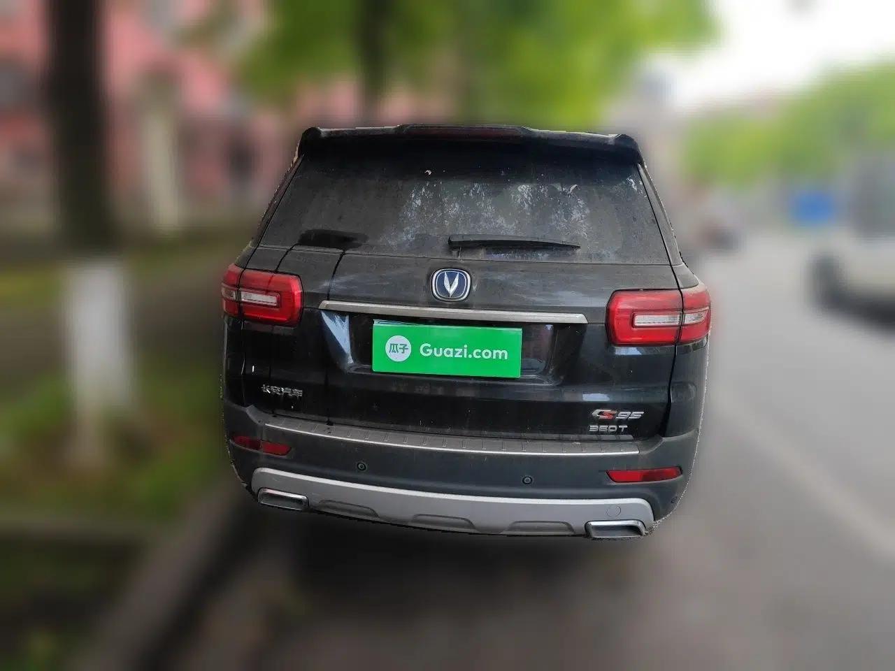 CHANGAN CS95 2017 2.0T Two-Wheel Drive Zhitu Edition — миниатюра 5
