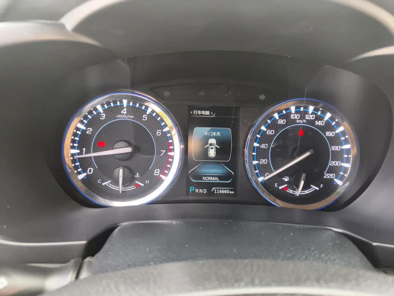 CHANGAN CS95 2017 2.0T Two-Wheel Drive Zhitu Edition — миниатюра 12