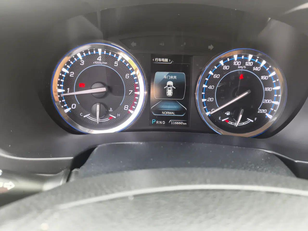 CHANGAN CS95 2017 2.0T Two-Wheel Drive Zhitu Edition — миниатюра 13