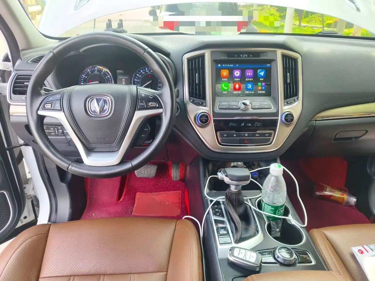 CHANGAN CS95 2017 2.0T Two-Wheel Drive Zhitu Edition — миниатюра 10