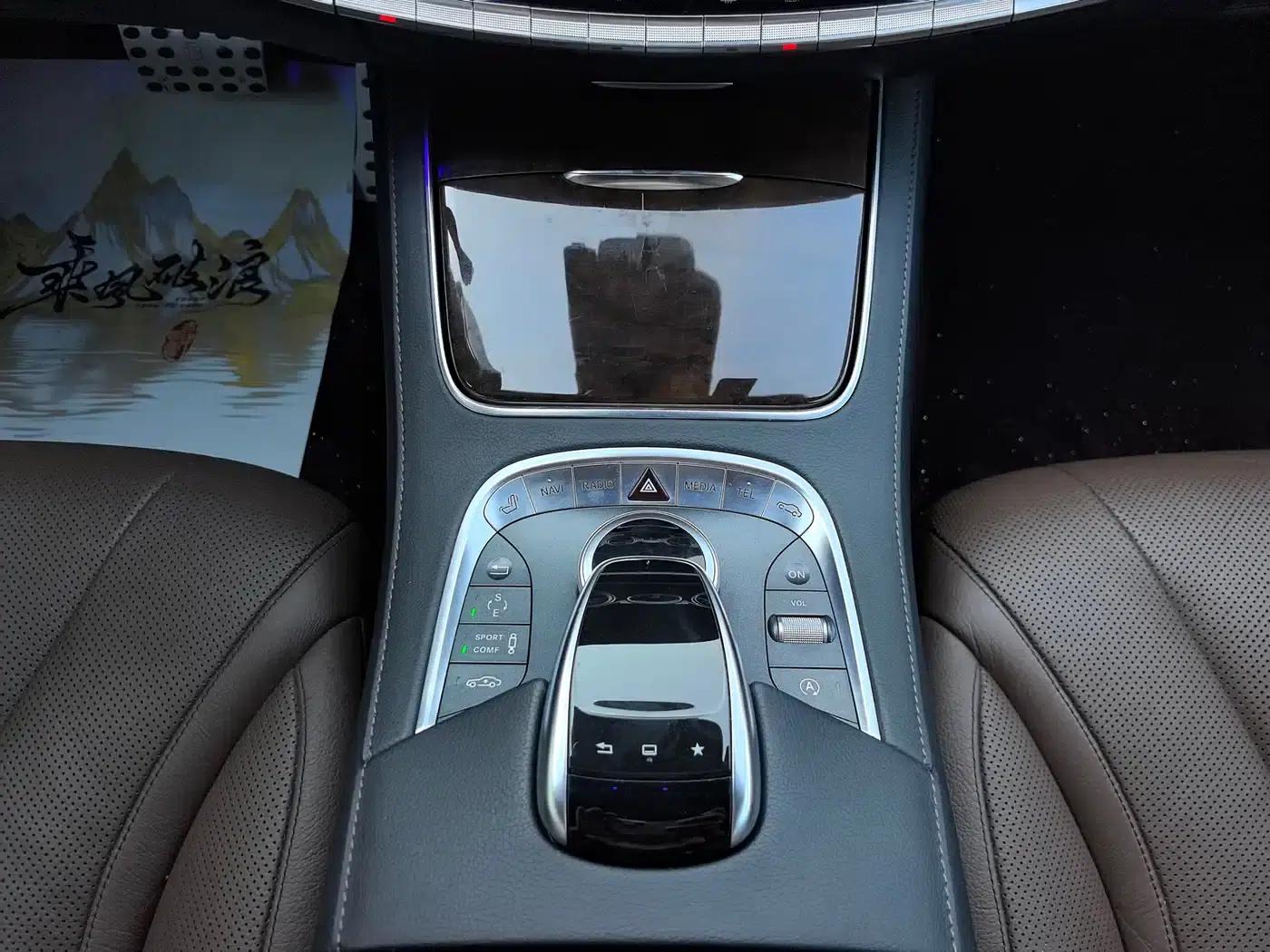 Brabus S-Class 2014 40S — миниатюра 11