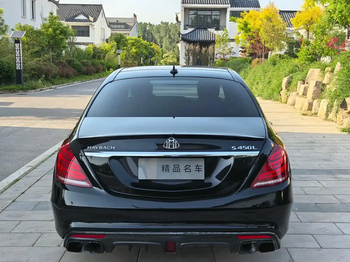 Brabus S-Class 2014 40S — миниатюра 4