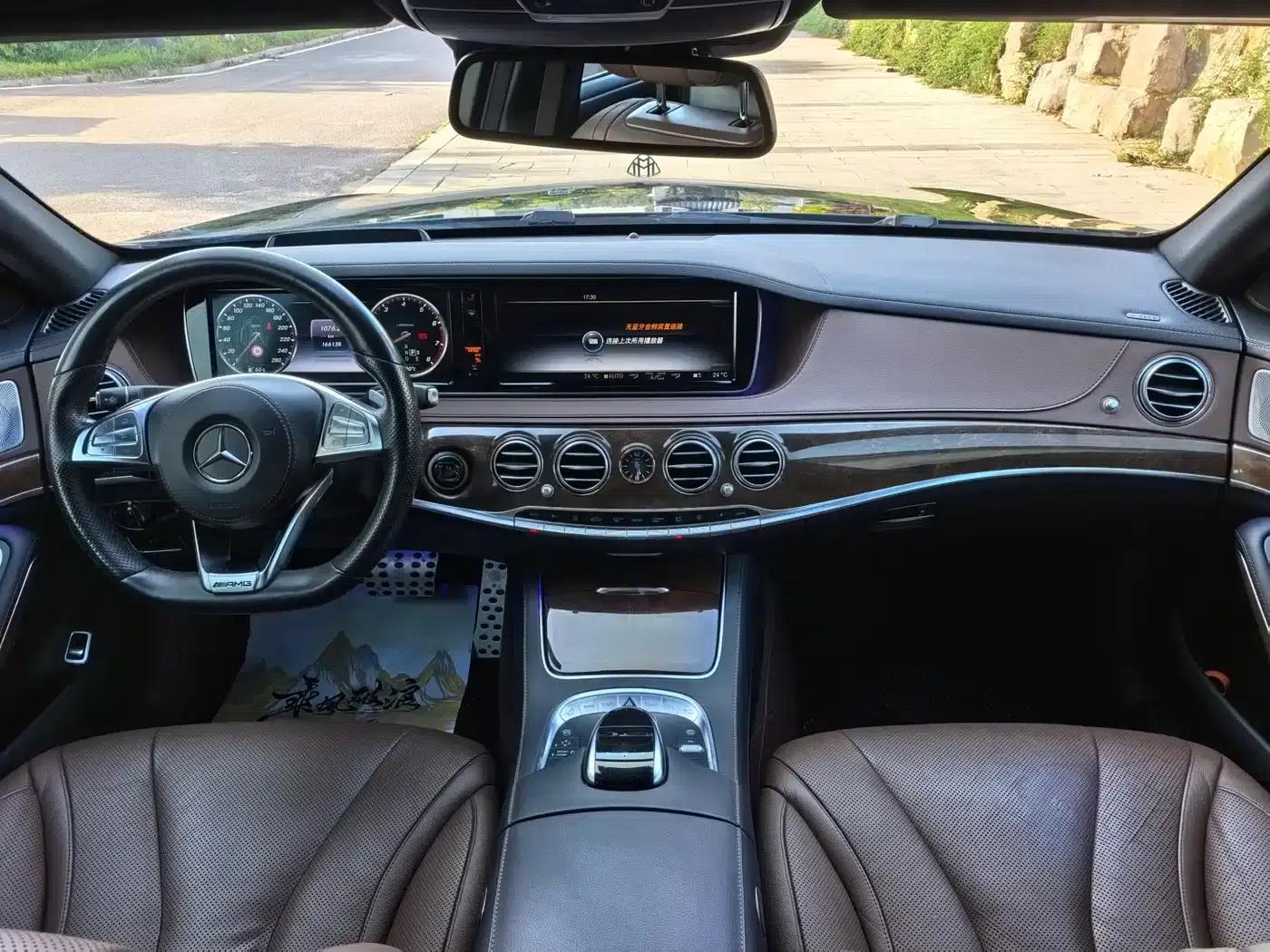 Brabus S-Class 2014 40S — миниатюра 9