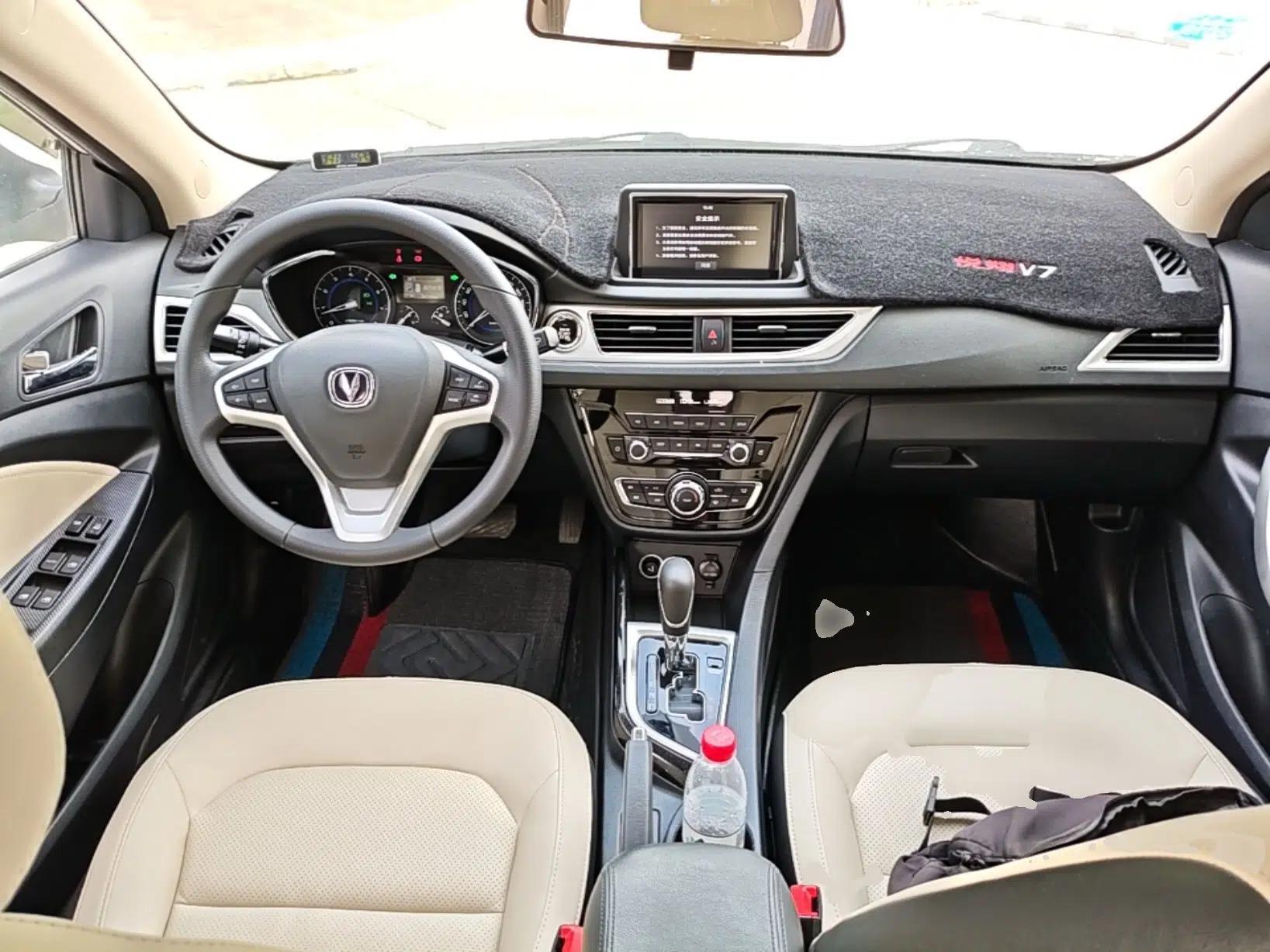 CHANGAN Alsvin V7 2016 1.6L Automatic Enjoyment Model China V Standard — миниатюра 13