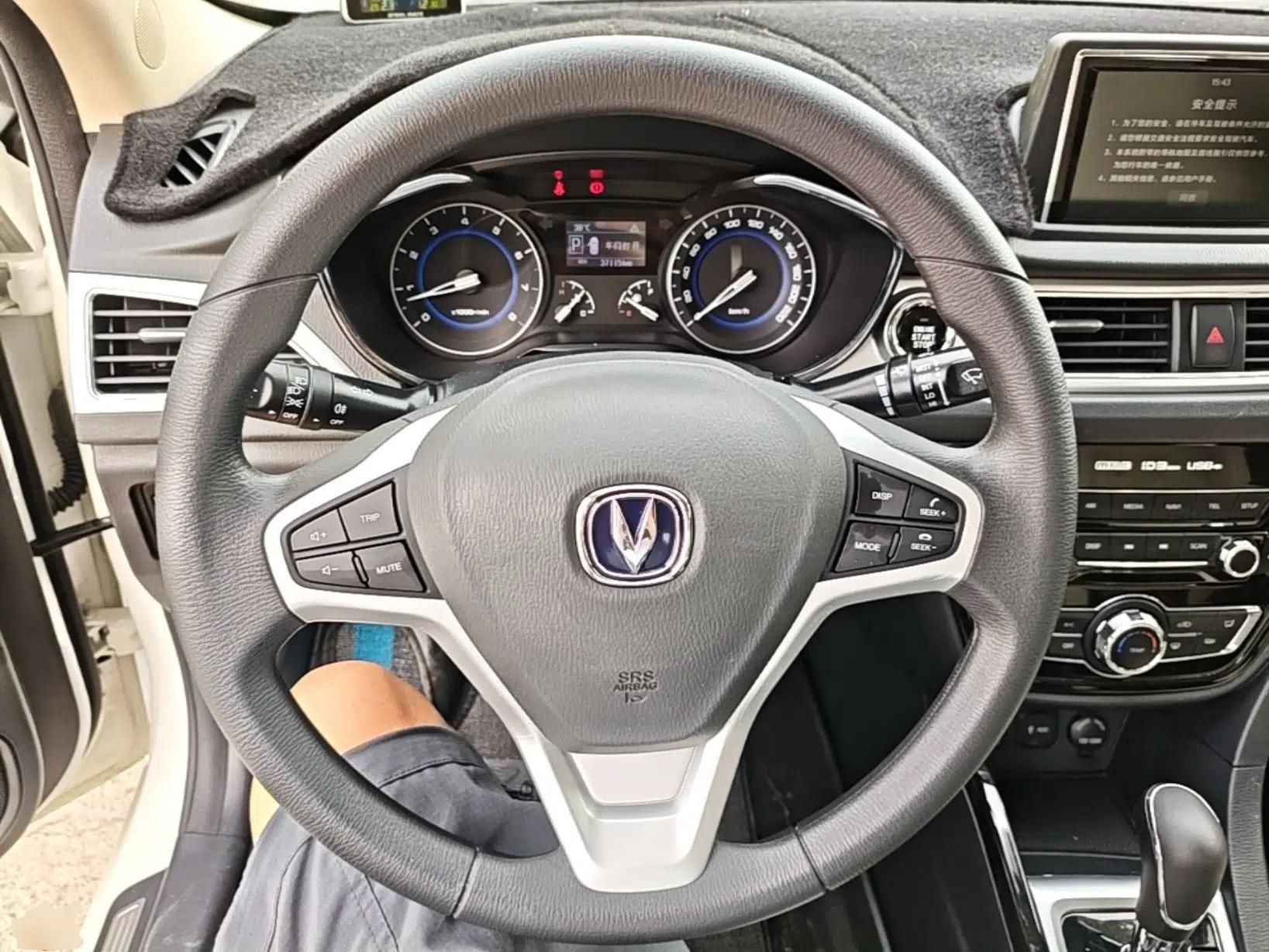 CHANGAN Alsvin V7 2016 1.6L Automatic Enjoyment Model China V Standard — миниатюра 14