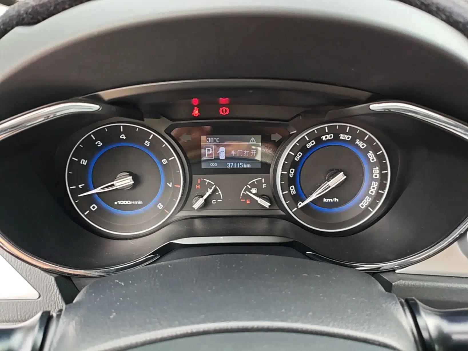 CHANGAN Alsvin V7 2016 1.6L Automatic Enjoyment Model China V Standard — миниатюра 15