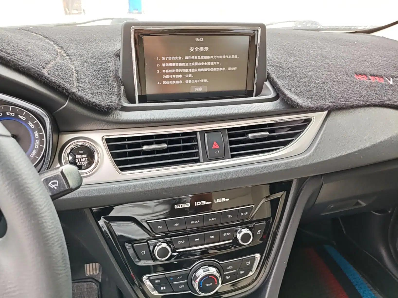 CHANGAN Alsvin V7 2016 1.6L Automatic Enjoyment Model China V Standard — миниатюра 16