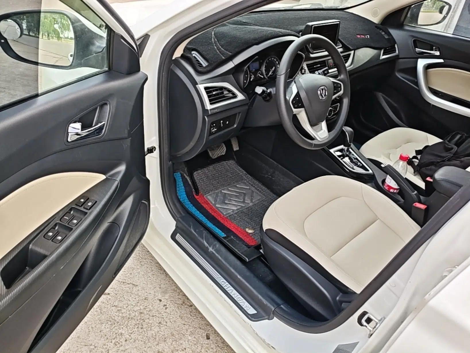 CHANGAN Alsvin V7 2016 1.6L Automatic Enjoyment Model China V Standard — миниатюра 19