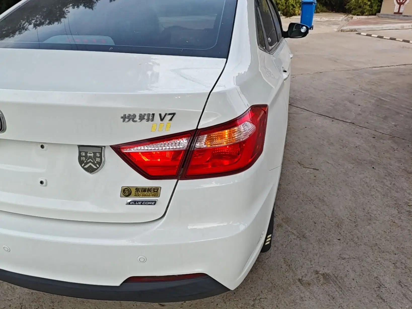 CHANGAN Alsvin V7 2016 1.6L Automatic Enjoyment Model China V Standard — миниатюра 7