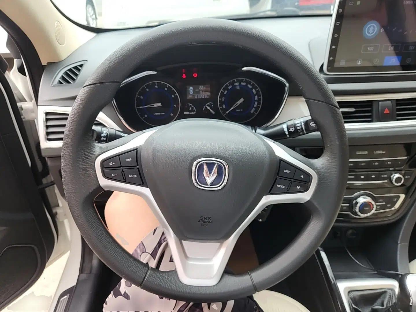 CHANGAN Alsvin V7 2016 1.6L Manual Joyride Model China V Standard — миниатюра 14