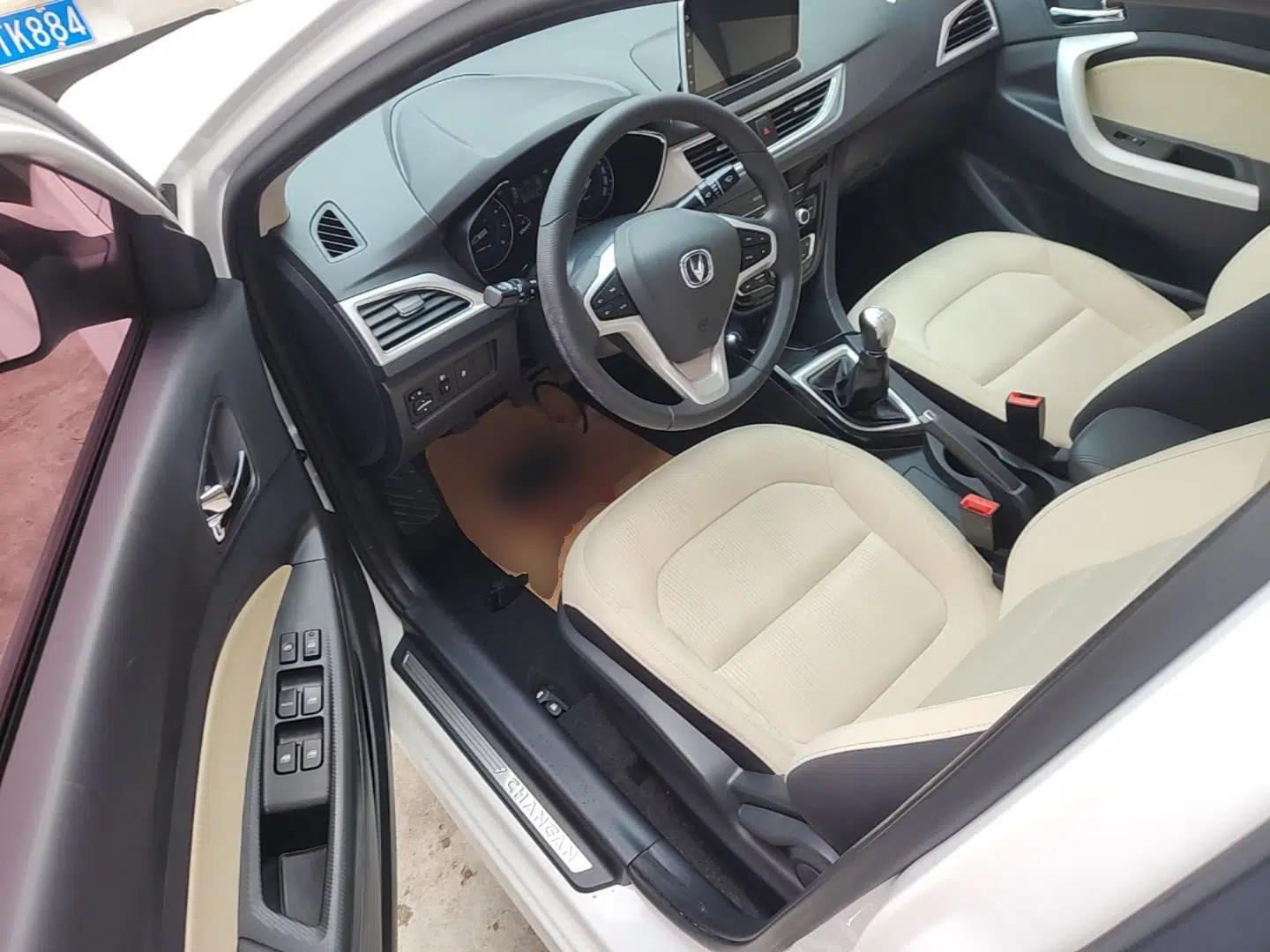 CHANGAN Alsvin V7 2016 1.6L Manual Joyride Model China V Standard — миниатюра 19