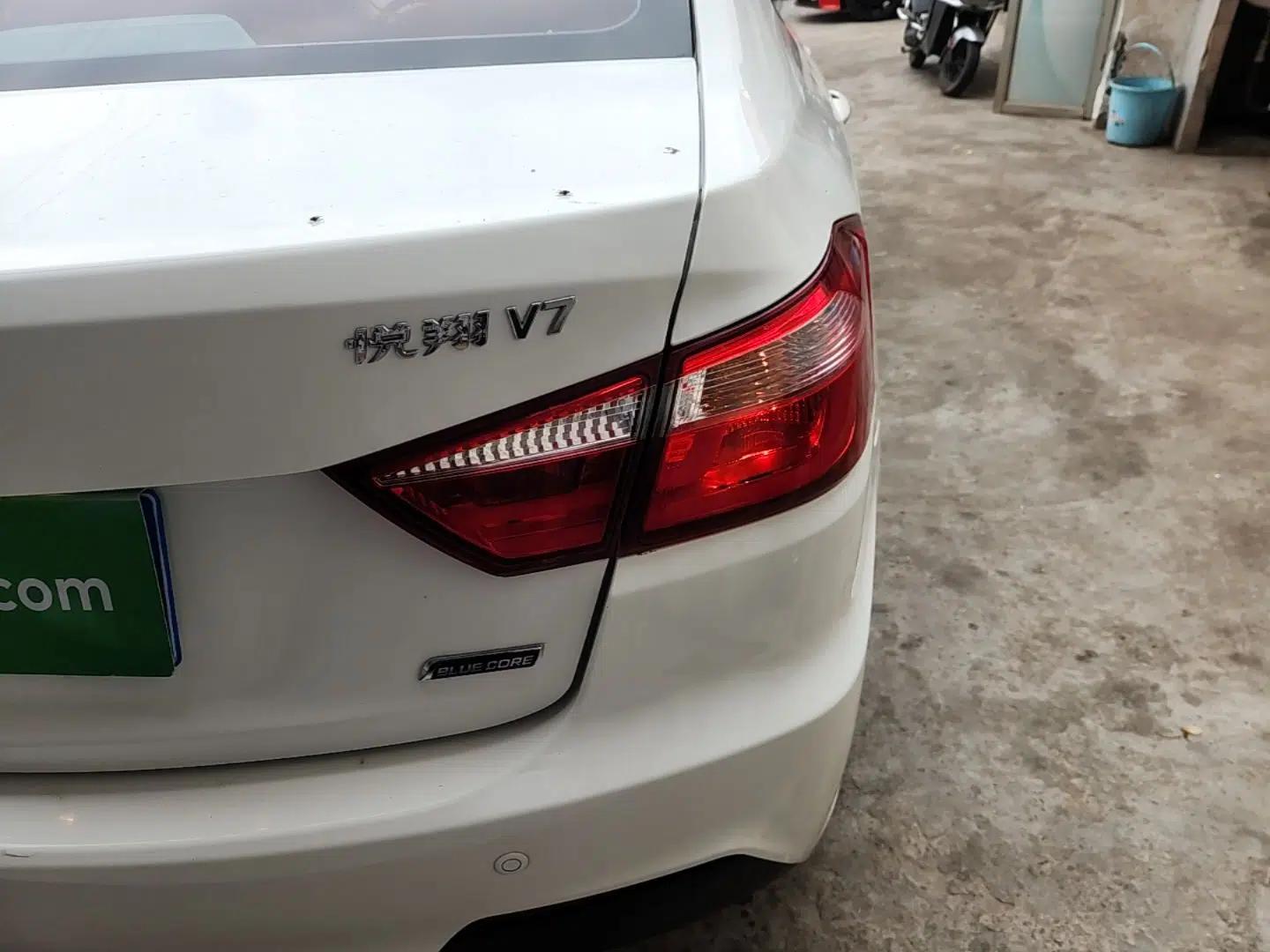 CHANGAN Alsvin V7 2016 1.6L Manual Joyride Model China V Standard — миниатюра 7