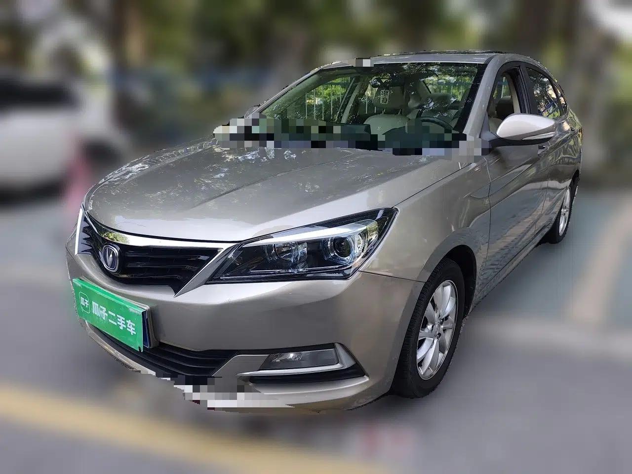CHANGAN Alsvin V7 2015 1.6L Automatic Enjoyment Model China IV Standard — миниатюра 1