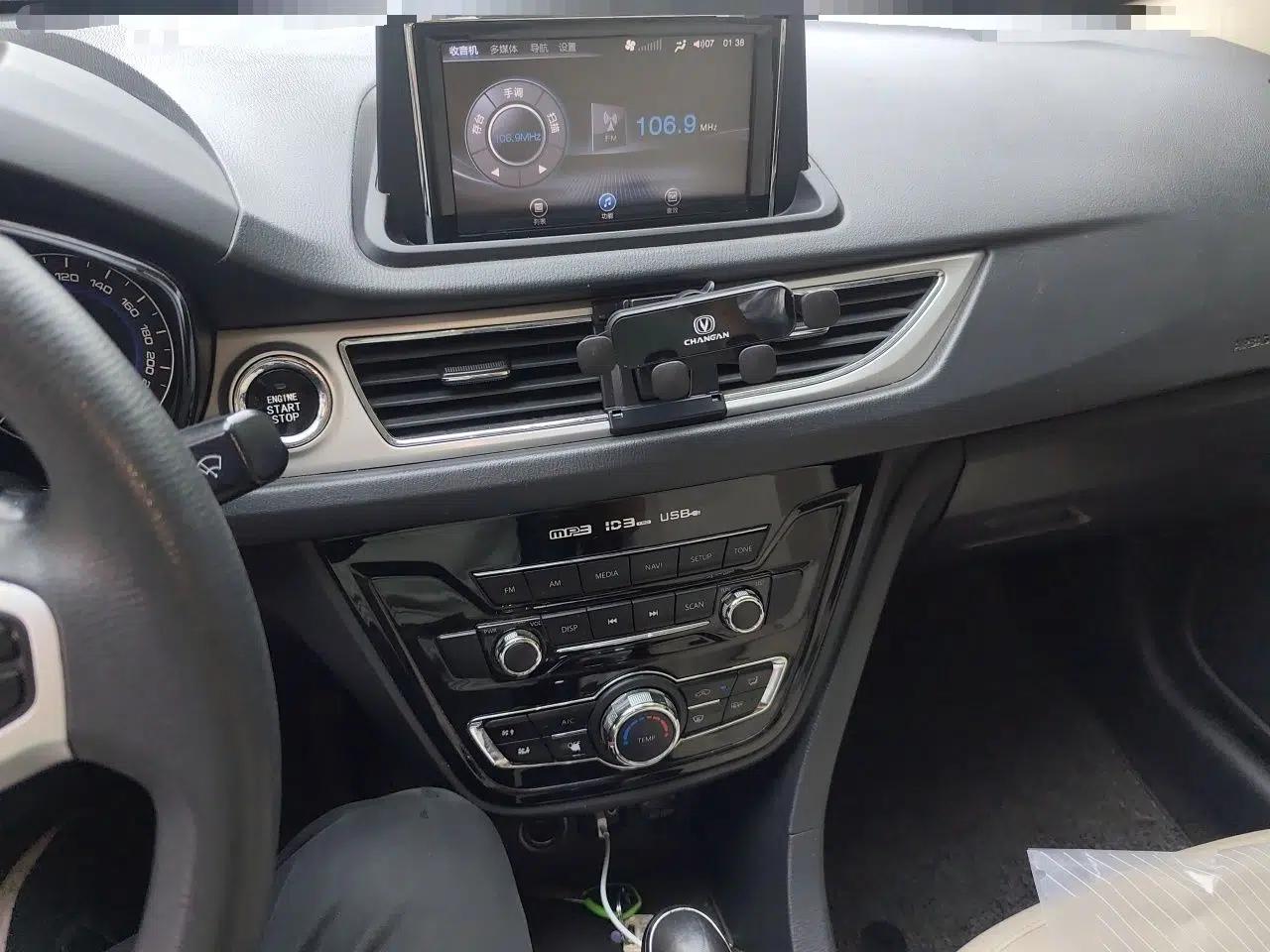 CHANGAN Alsvin V7 2015 1.6L Automatic Enjoyment Model China IV Standard — миниатюра 14