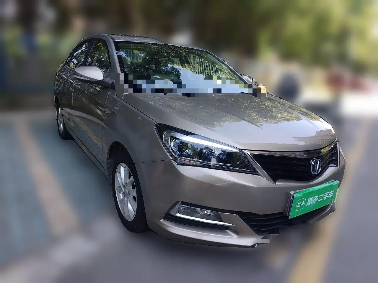 CHANGAN Alsvin V7 2015 1.6L Automatic Enjoyment Model China IV Standard — миниатюра 3