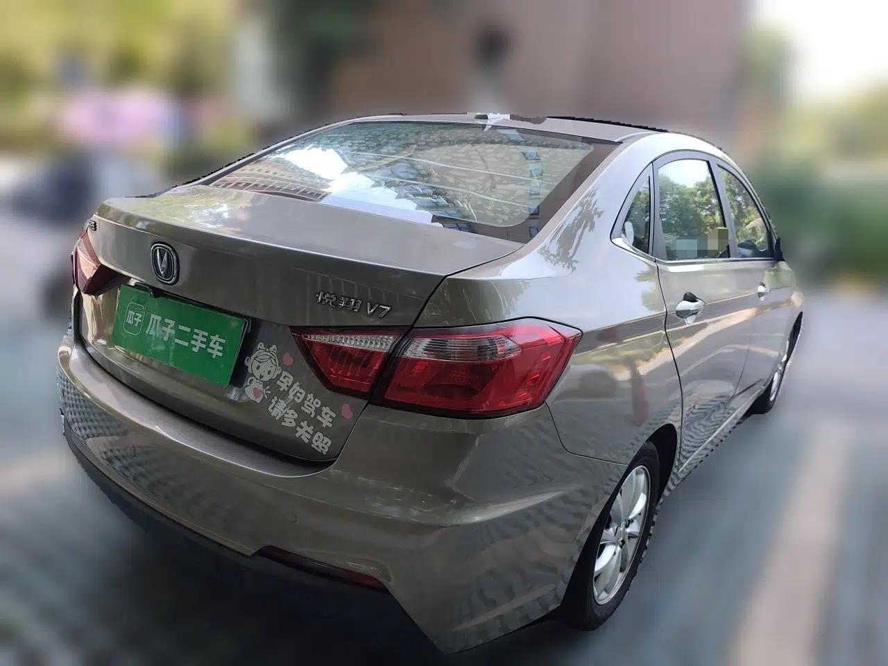 CHANGAN Alsvin V7 2015 1.6L Automatic Enjoyment Model China IV Standard — миниатюра 6