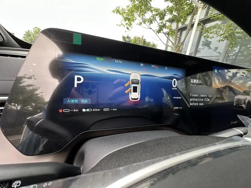 CHANGAN CS55PLUS PHEV 2026 Model, Smart New Blue Whale 125km Zhiyue Version — миниатюра 11