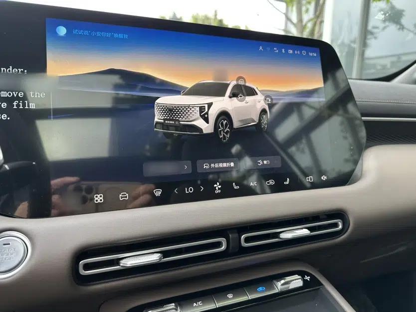 CHANGAN CS55PLUS PHEV 2026 Model, Smart New Blue Whale 125km Zhiyue Version — миниатюра 13