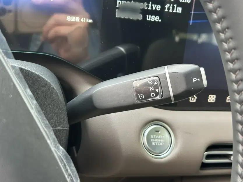 CHANGAN CS55PLUS PHEV 2026 Model, Smart New Blue Whale 125km Zhiyue Version — миниатюра 14