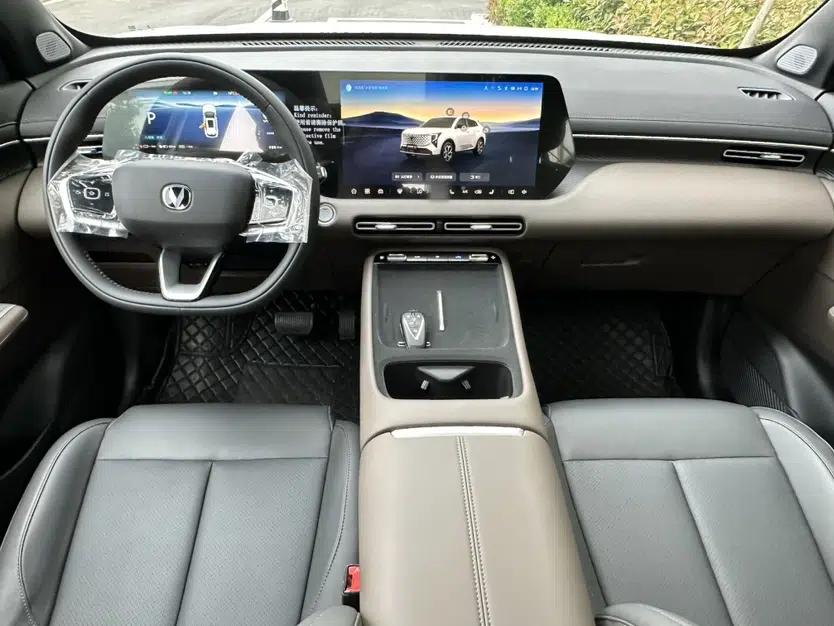 CHANGAN CS55PLUS PHEV 2026 Model, Smart New Blue Whale 125km Zhiyue Version — миниатюра 20