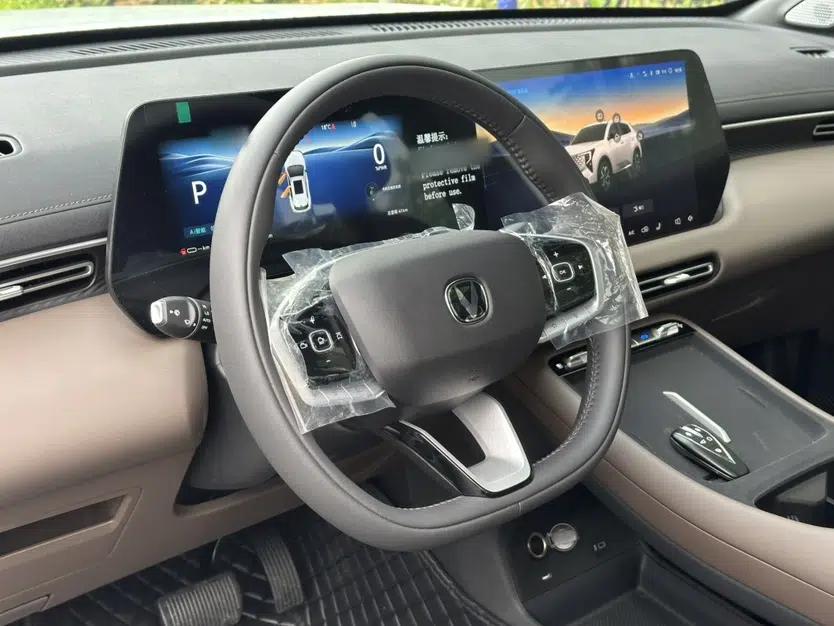 CHANGAN CS55PLUS PHEV 2026 Model, Smart New Blue Whale 125km Zhiyue Version — миниатюра 10