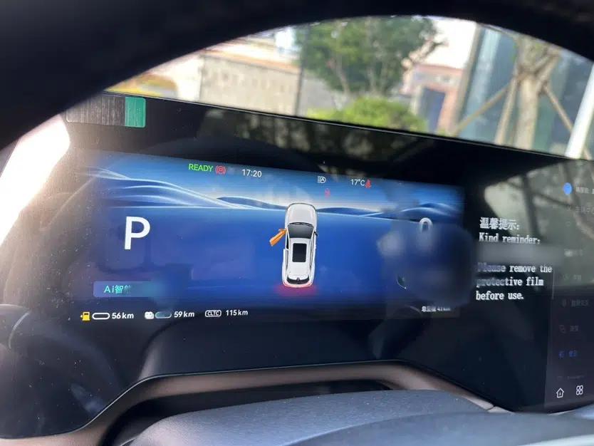 CHANGAN CS55PLUS PHEV 2026 Model, Smart New Blue Whale 125km Zhiyue Version — миниатюра 11