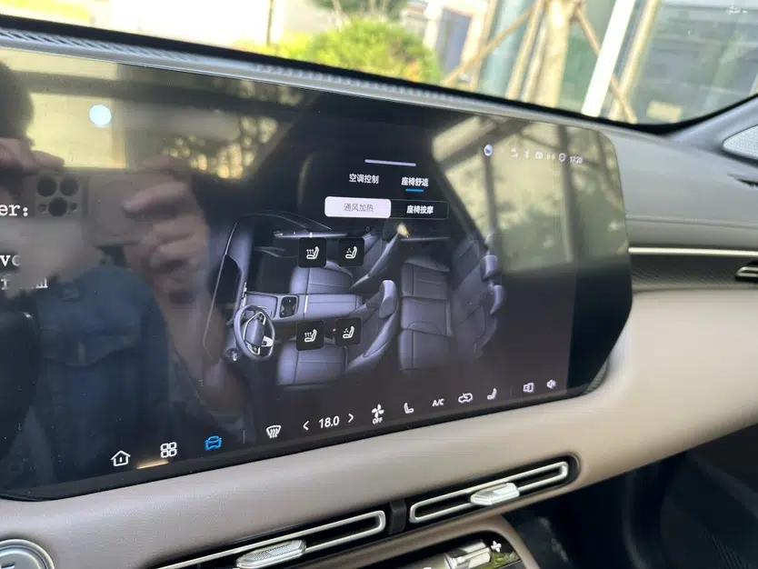 CHANGAN CS55PLUS PHEV 2026 Model, Smart New Blue Whale 125km Zhiyue Version — миниатюра 13