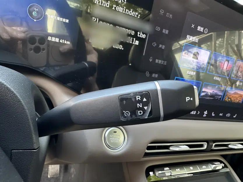 CHANGAN CS55PLUS PHEV 2026 Model, Smart New Blue Whale 125km Zhiyue Version — миниатюра 14