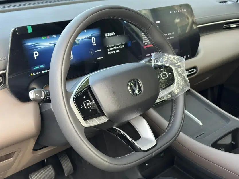 CHANGAN CS55PLUS PHEV 2026 Model, Smart New Blue Whale 125km Zhiyue Version — миниатюра 10