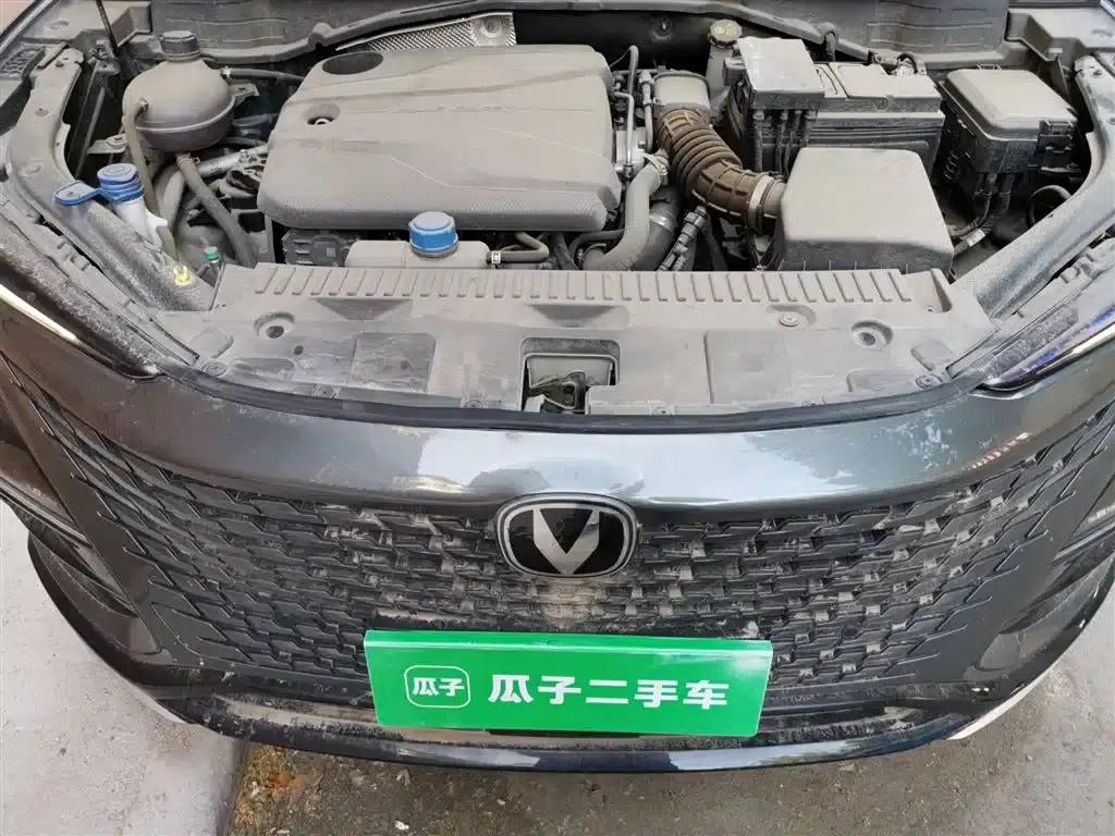 Changan UNI-T 2023 Second Generation 1.5T Premium Edition — миниатюра 11