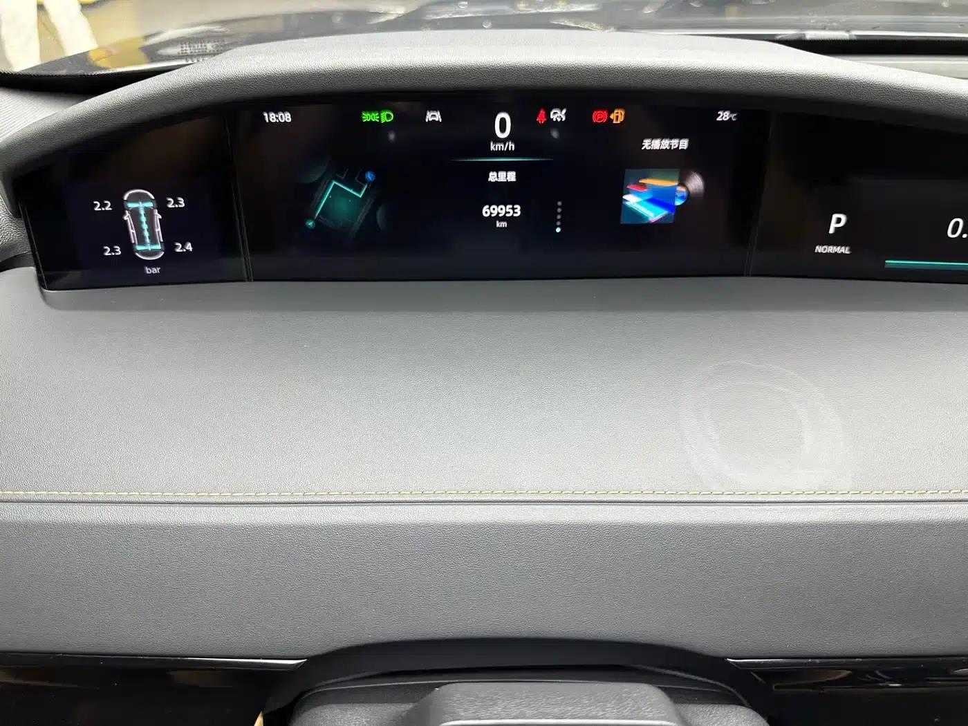 Changan UNI-K 2021 2.0T All-Wheel Drive Premium Edition — миниатюра 17