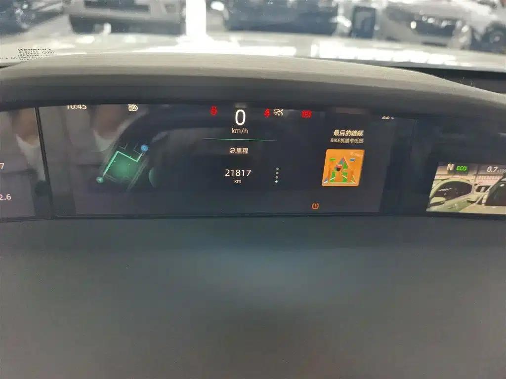 Changan UNI-K 2023 2.0T 2WD Enjoy Edition — миниатюра 13